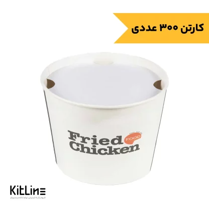 سطل سوخاری یکبار مصرف کاغذی ۴ لیتری همراه درب (کارتن ۳۰۰ عددی)