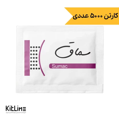 سماق قهوه ای تک نفره گویس (کارتن ۵۰۰۰ عددی)