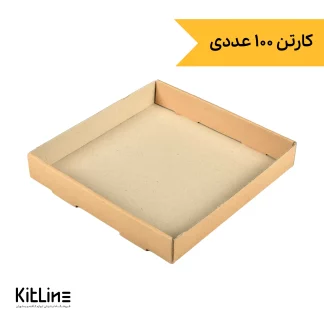 سینی سرویس کرافت ۲۳×۲۳ سانتیمتری (کارتن ۱۰۰ عددی)