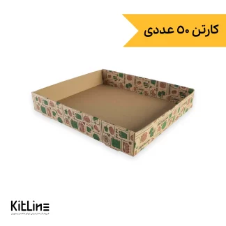 سینی شیرینگ بیرون بر غذا کرافت ضخیم ۲۷×۳۵ سانتیمتری (کارتن ۵۰ عددی)