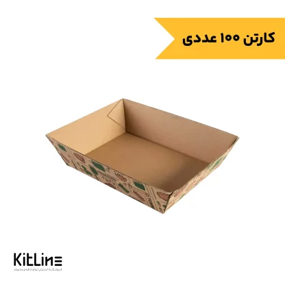 ظرف سوخاری یکبار مصرف کرافت ضخیم ۱۲.۵×۱۷ سانیمتری (کارتن ۱۰۰ عددی)