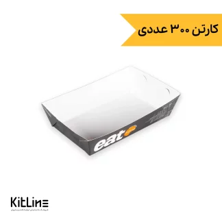 ظرف سوخاری یکبار مصرف کاغذی ایندربرد ۷ ×۱۲ سانتیمتری (کارتن ۳۰۰ عددی)