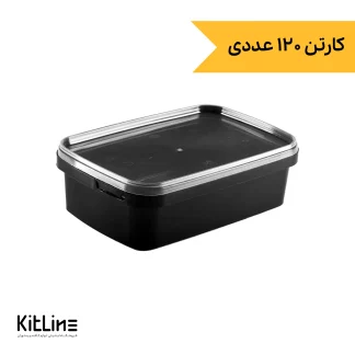 ظرف یکبار مصرف ۱۰۰۰ میلی لیتری مشکی TP طب پلاستیک (کارتن ۱۲۰ عددی)