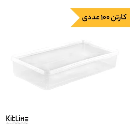 ظرف یکبار مصرف ۲۰۰۰ میلی لیتری شفاف (کارتن ۱۰۰ عددی)