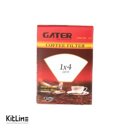 فیلتر کاغذی قهوه سایز ۲-۴ گتر GATER (بسته ۴۰ عددی)