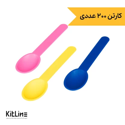 قاشق بستنی یکبار مصرف ۱۴ سانتیمتری مدل سوئیت (کارتن ۲۰۰ عددی)