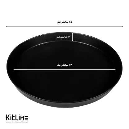 قالب پیتزا آمریکایی آلومینیومی روکش تفلون ۲۳ سانتیمتری همراه با در کیچن تک