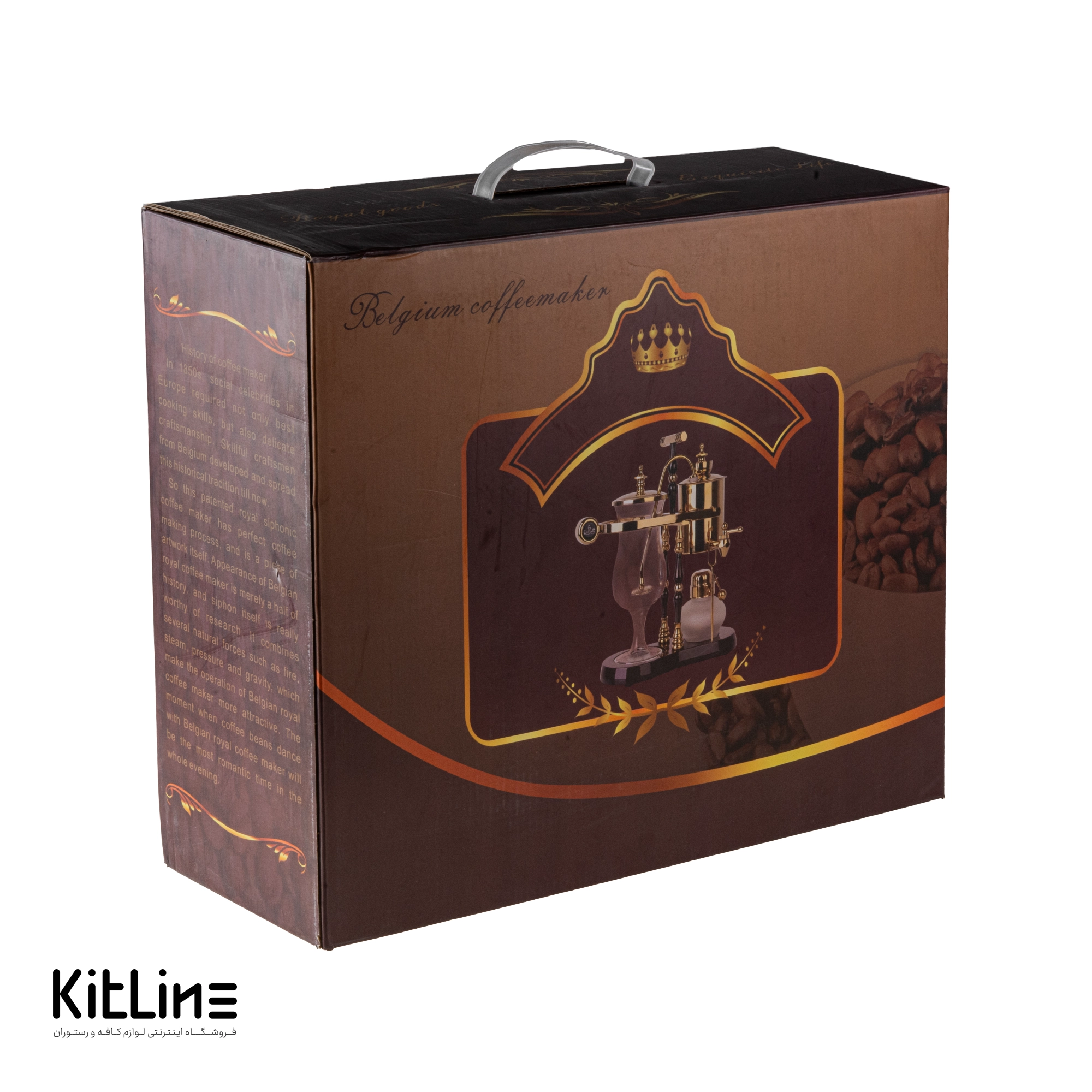 قهوه ساز سایفون کلاسیک نقره ای رنگ - تصویر 8