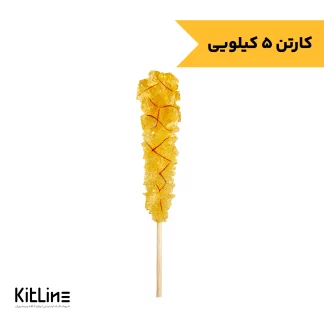 نبات چوبی زعفرانی VIP تک نفره ۲۰ گرمی آنتیک (کارتن ۵ کیلوگرمی)