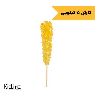 نبات چوبی زعفرانی تک نفره آنتیک ۲۰ گرمی (کارتن ۵ کیلوگرمی)