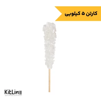 نبات چوبی سفید تک نفره آنتیک ۲۰ گرمی (کارتن ۵ کیلوگرمی)