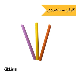 نی آیس پک یکبار مصرف نمره ۱۲ (کارتن ۱۰۰۰ عددی)