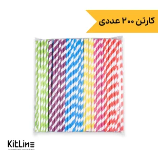 نی کاغذی یکبار مصرف نمره ۷ الوان (کارتن ۲۰۰ عددی)