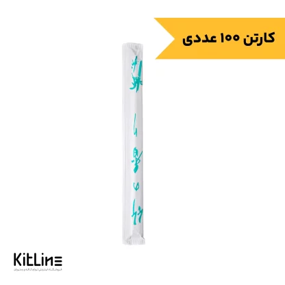 چاپستیک یکبار مصرف چوبی (بسته ۱۰۰ عددی)