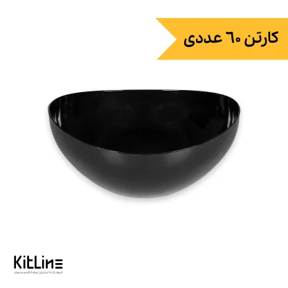 کاسه یکبار مصرف ۱۵۰۰ میلی لیتری مشکی