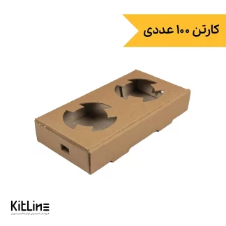 کاپ هولدر کرافت دو عددی (کارتن ۱۰۰ عددی)