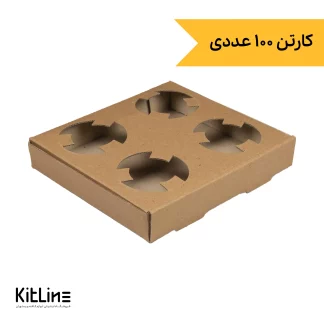 کاپ هولدر کرافت چهار عددی (کارتن ۱۰۰ عددی)