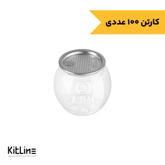 بطری کن اسکوپ یکبار مصرف با درب پاره شونده ۲۱۰ میلی لیتری رویال پلاستیک (کارتن ۱۰۰ عددی)