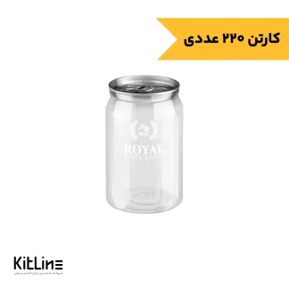 بطری کن رویال یکبار مصرف با در آسان باز شو ۳۵۰ میلی لیتر (کارتن ۲۲۰ عددی)
