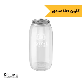 بطری کن رویال یکبار مصرف با در آسان باز شو ۵۰۰ میلی لیتر رویال پلاستیک (کارتن ۱۵۰ عددی)