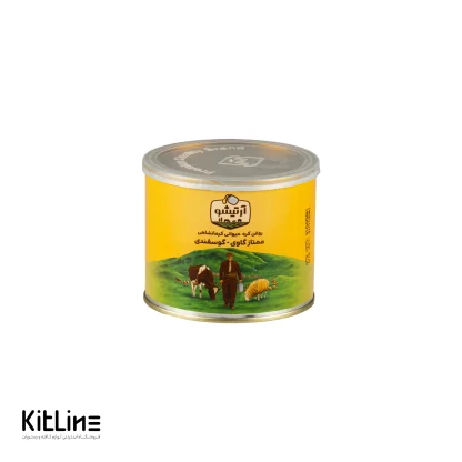 روغن حیوانی کرمانشاهی (گاوی و گوسفندی) ۵۰۰ گرمی آرتیشو