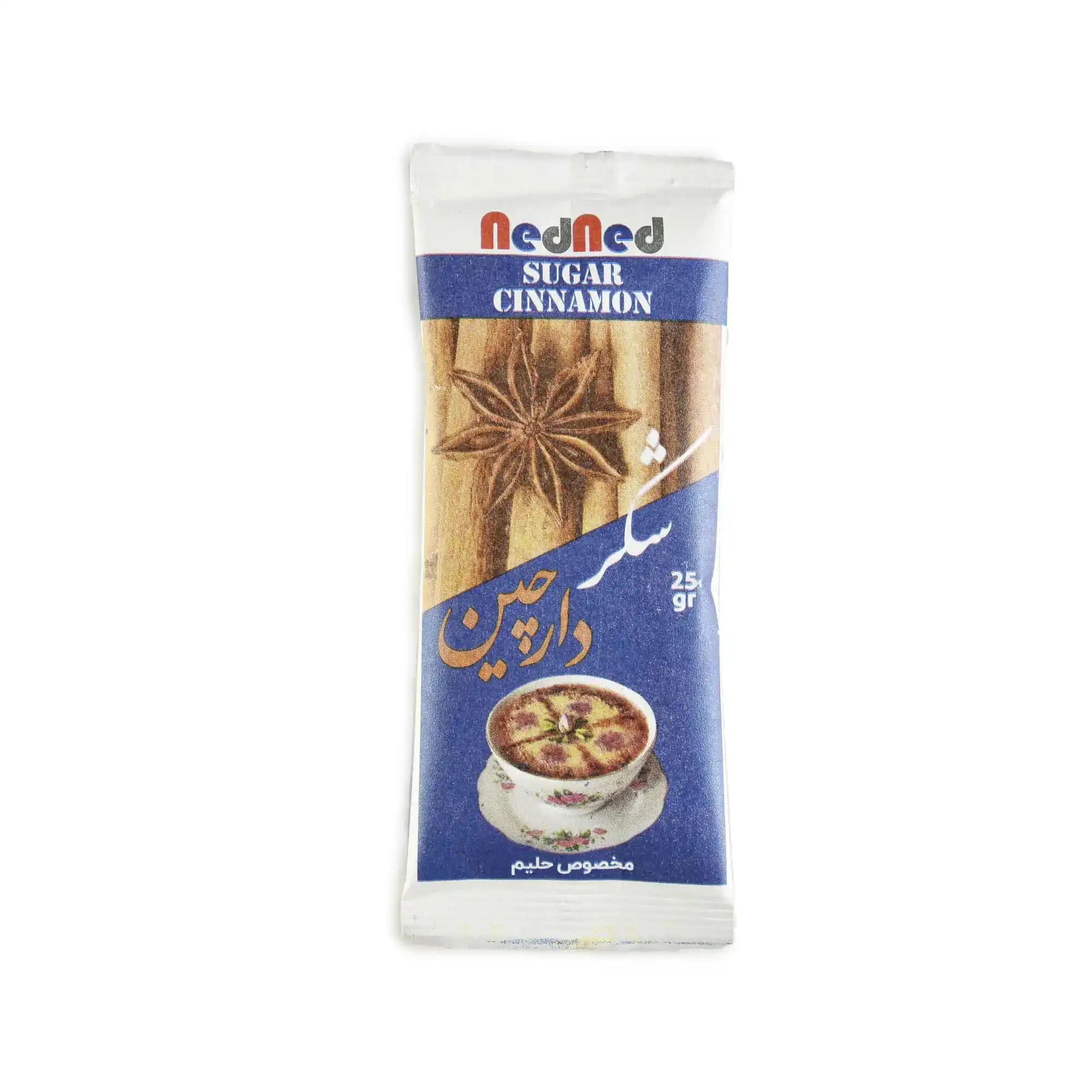 شکر ندند