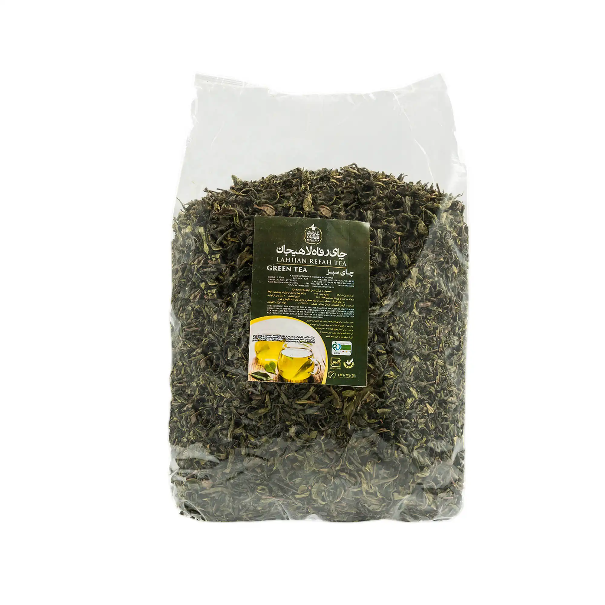 چای رفاه لاهیجان