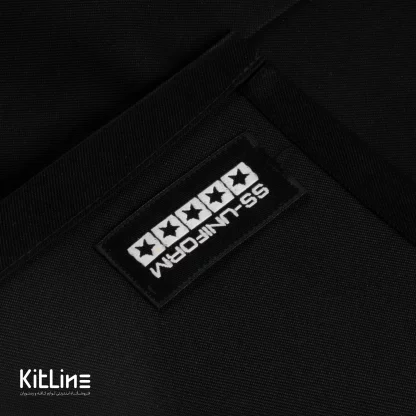 پیشبند ترگال کجراه مشکی SS-UNIFORM - Image 3