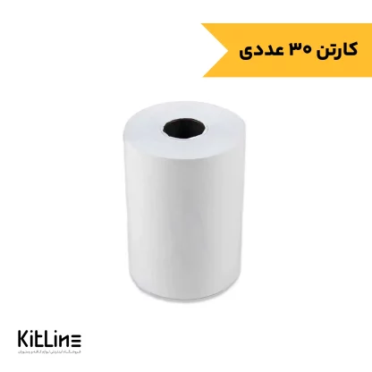 رول حرارتی پرینتر مشکی ۳۶ متری هانسول (کارتن ۳۰ عددی)