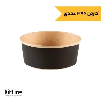 ظرف پاستا یکبار مصرف کرافت ۱۲۰۰ میلی لیتری مشکی بدون درب پاپک (بسته ۳۰۰ عددی)