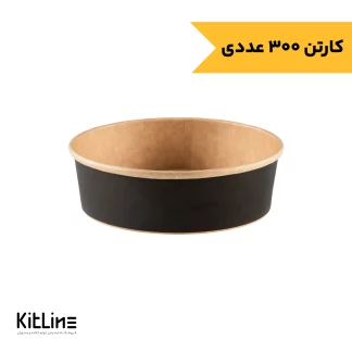 ظرف پاستا یکبار مصرف کرافت ۹۰۰ میلی لیتری مشکی بدون درب پاپک (بسته ۳۰۰ عددی)2