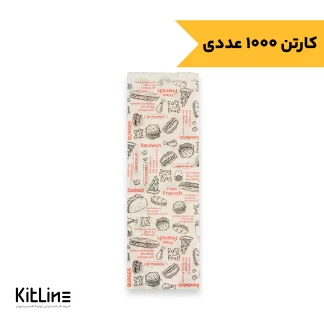 پاکت ساندویچ یکبار مصرف کاغذی مومی ۱۲×۳۷ سانتیمتری (کارتن ۱۰۰۰ عددی)