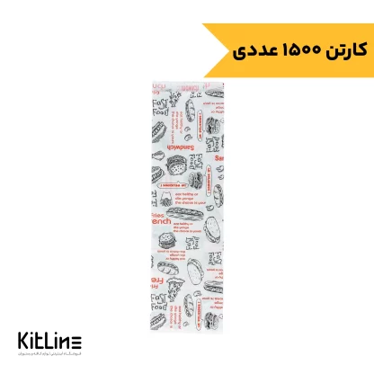 پاکت ساندویچ یکبار مصرف کاغذی مومی ۹×۳۲ سانتیمتری (کارتن ۱۵۰۰ عددی) هدفی که فقط در کیفیت غذا خلاصه نمی­شود. بلکه سرو نیز به اندازه کیفیت آن مهم است. پاکت ساندویچ کاغذی مومی برای سرو داخل سالن، دلیوری و سفارش بیرون بر مناسب می­باشد. فواید و کاربردهای پاکت ساندویچ کاغذی مومی: جنس مومی این کاغذ و بسته بودن دور تا دور آن باعث می­شود تا روغن و سس به بیرون نشتی نداشته باشد و در صورت خارج شدن محتویات ساندویچ از داخل نان به بیرون نریزد. حفظ مزه ساندویچ. حفظ بهداشت ساندویچ در برابر آلودگی های محیطی. استفاده از مواد اولیه مرغوب در ساخت. ضخیم و با کیفیت. سبک و کم حجم جهت نگهداری در انبار فست فود. ابعاد: ۹×۳۲ سانتیمتر . تعداد در هر کارتن: ۴۵۰۰ عدد. پاکت ساندویچ کاغذی مومی موجود در سایت کیت لاین دارای مجوز و تاییدیه وزارت بهداشت است. سازگار با محیط زیست و قابل بازیافت.
