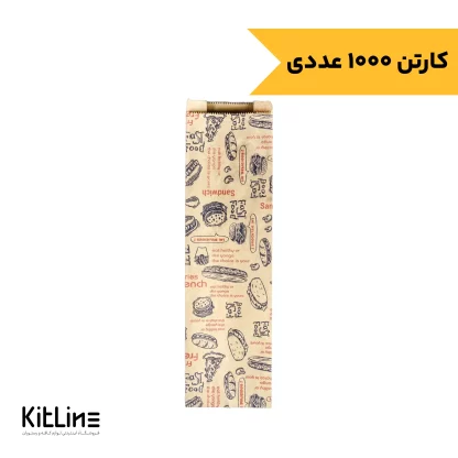 پاکت ساندویچ یکبار مصرف کاغذی کرافت ۹×۳۲ سانتیمتری (کارتن ۱۰۰۰ عددی)