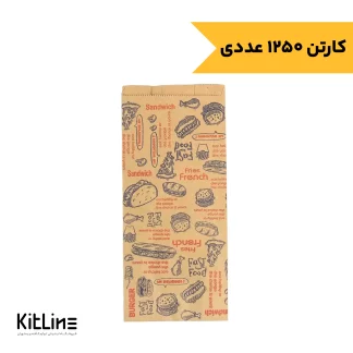 پاکت همبرگر یکبار مصرف کاغذی کرافت ۱۲×۲۷ سانتیمتری (کارتن ۱۲۵۰ عددی)