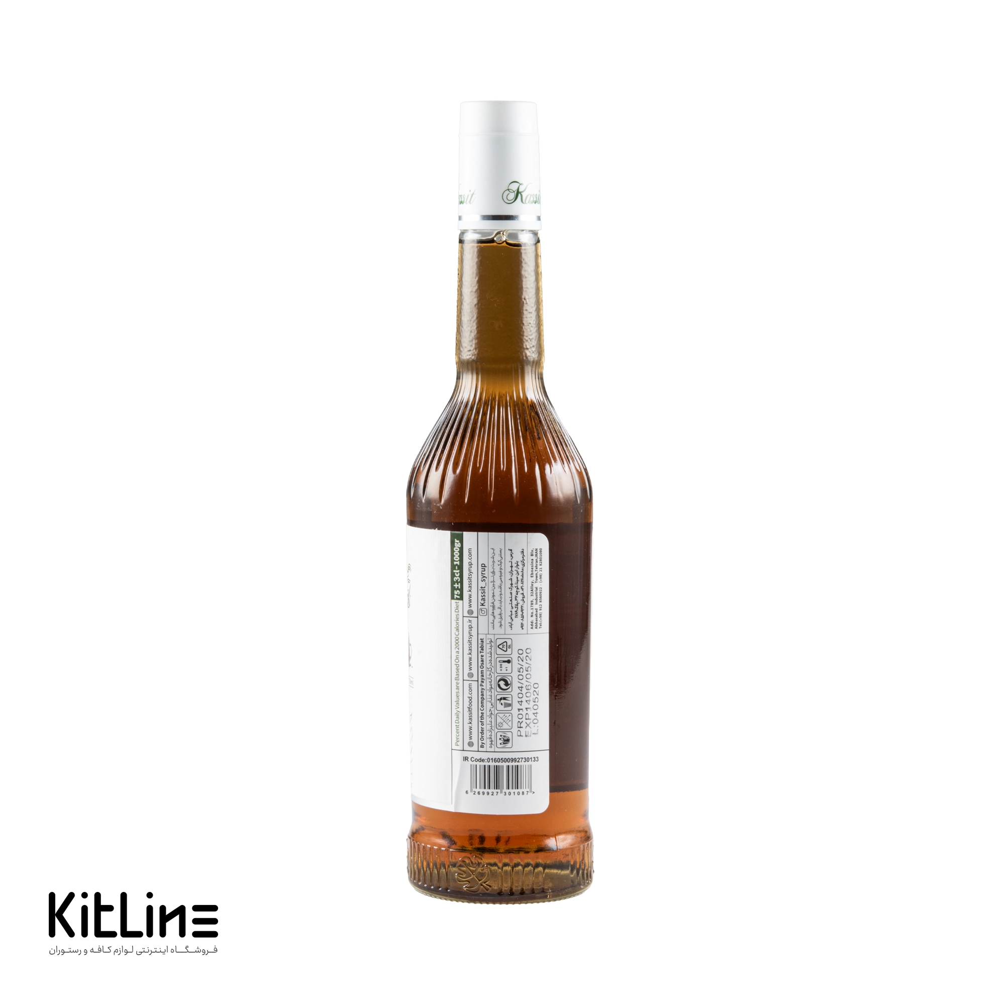 سیروپ آیریش لوکس کاسیت ۷۵۰ میلی لیتری - تصویر 3