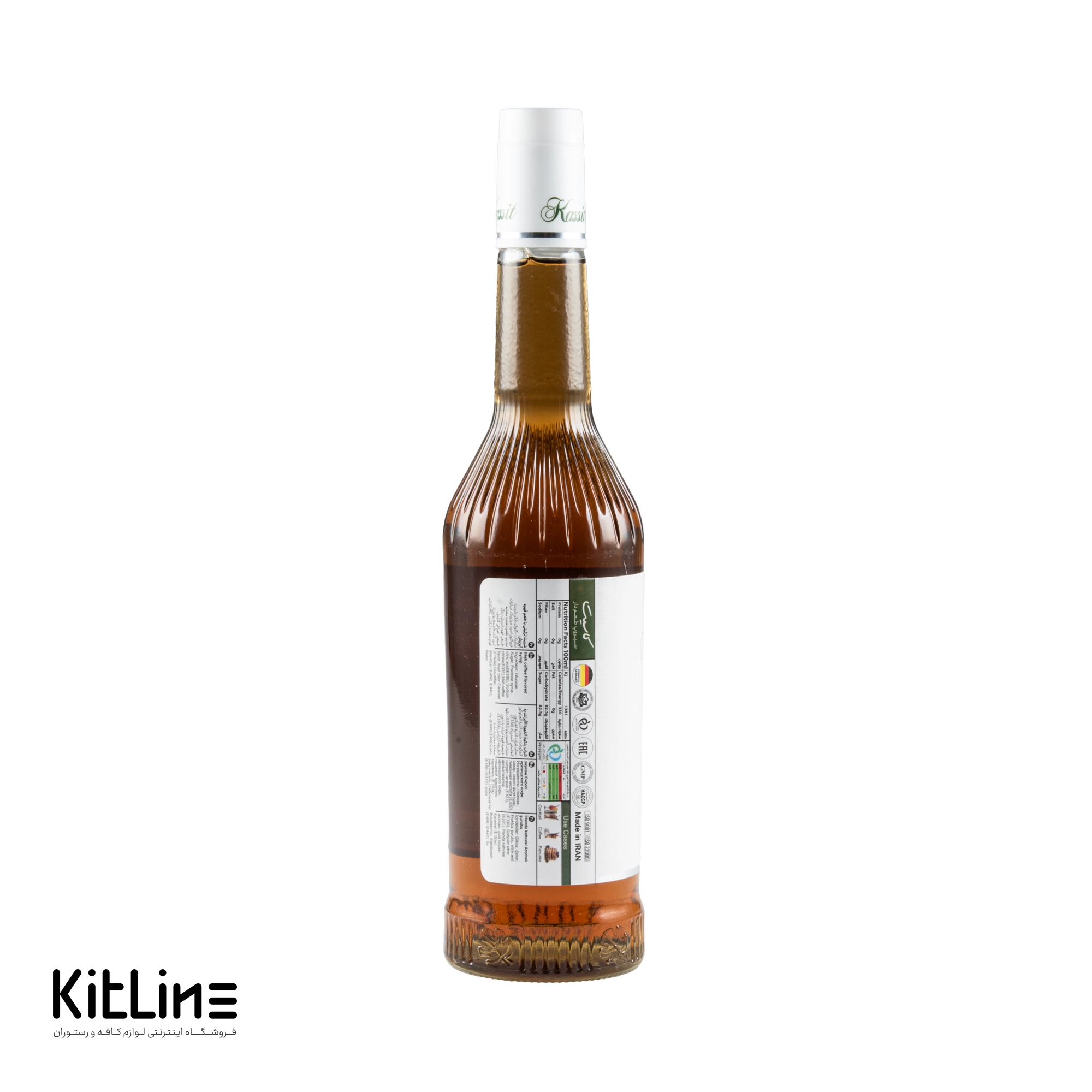 سیروپ آیریش لوکس کاسیت ۷۵۰ میلی لیتری - تصویر 2