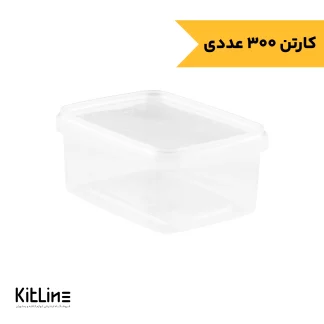 ظرف ماکروویوی پلی پروپیلن شفاف ۵۵۰ میلی لیتری طب پلاستیک (کارتن ۳۰۰ عددی)
