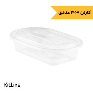 ظرف ماکروویوی ۴۵۰ میلی لیتری اووال طب پلاستیک (کارتن ۳۰۰ عددی)