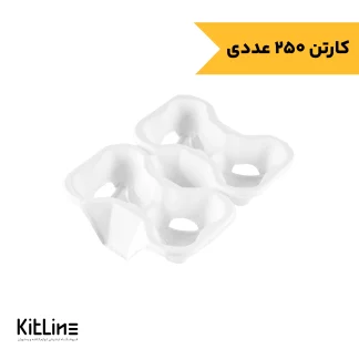 کاپ هولدر سلولزی چهار عددی دو تکه رستاک