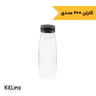 بطری یکبار مصرف ۲۵۰ میلی لیتری درب دار طب پلاستیک (کارتن ۲۰۰ عددی)
