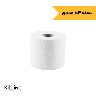 دستمال توالت دلسی سه لایه سیگنال (بسته ۵۴ عددی)