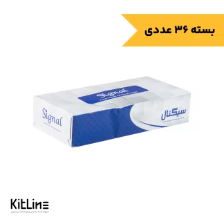 دستمال جعبه ای دو لایه ۱۰۰ برگ سیگنال بسته ۳۶ عددی