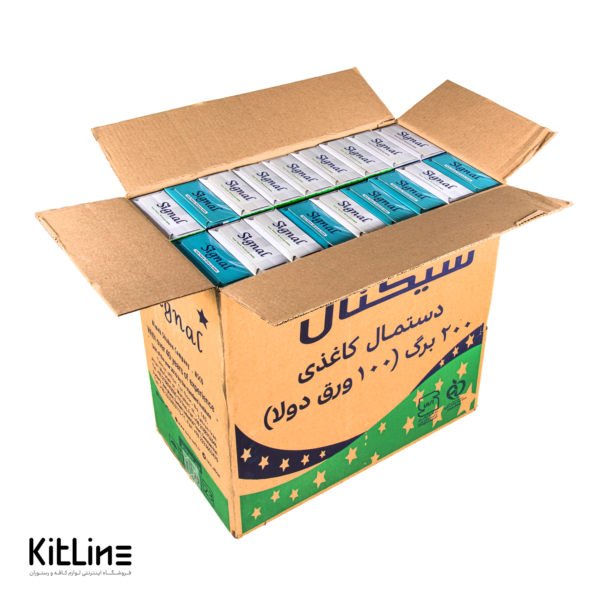 دستمال کاغذی جعبه ای دو لایه ۱۰۰ برگ سیگنال (بسته ۳۶ عددی)-002