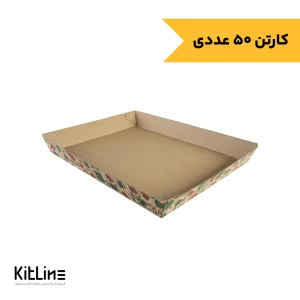 سینی سرویس کرافت ضخیم ۴×۲۸×۳۵ سانتیمتری طرح فورپک (بسته ۵۰ عددی)