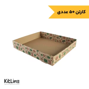 سینی شیرینگ مدل قفلی کرافت ضخیم ۶×۳۱×۳۷ سانتیمتری طرح فورپک (بسته ۵۰ عددی)