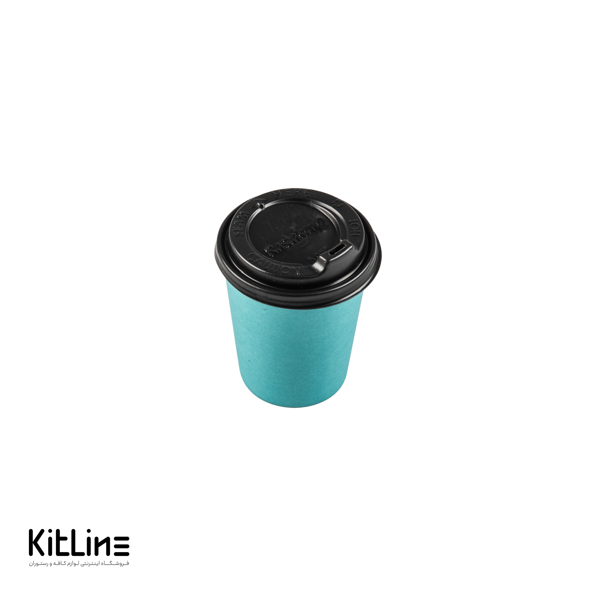 لیوان کاغذی یکبار مصرف دو جداره ۲۲۰ میلی لیتری فیروزه ای همراه با درب رستاک (بسته ۵۰۰ عددی) - تصویر 2