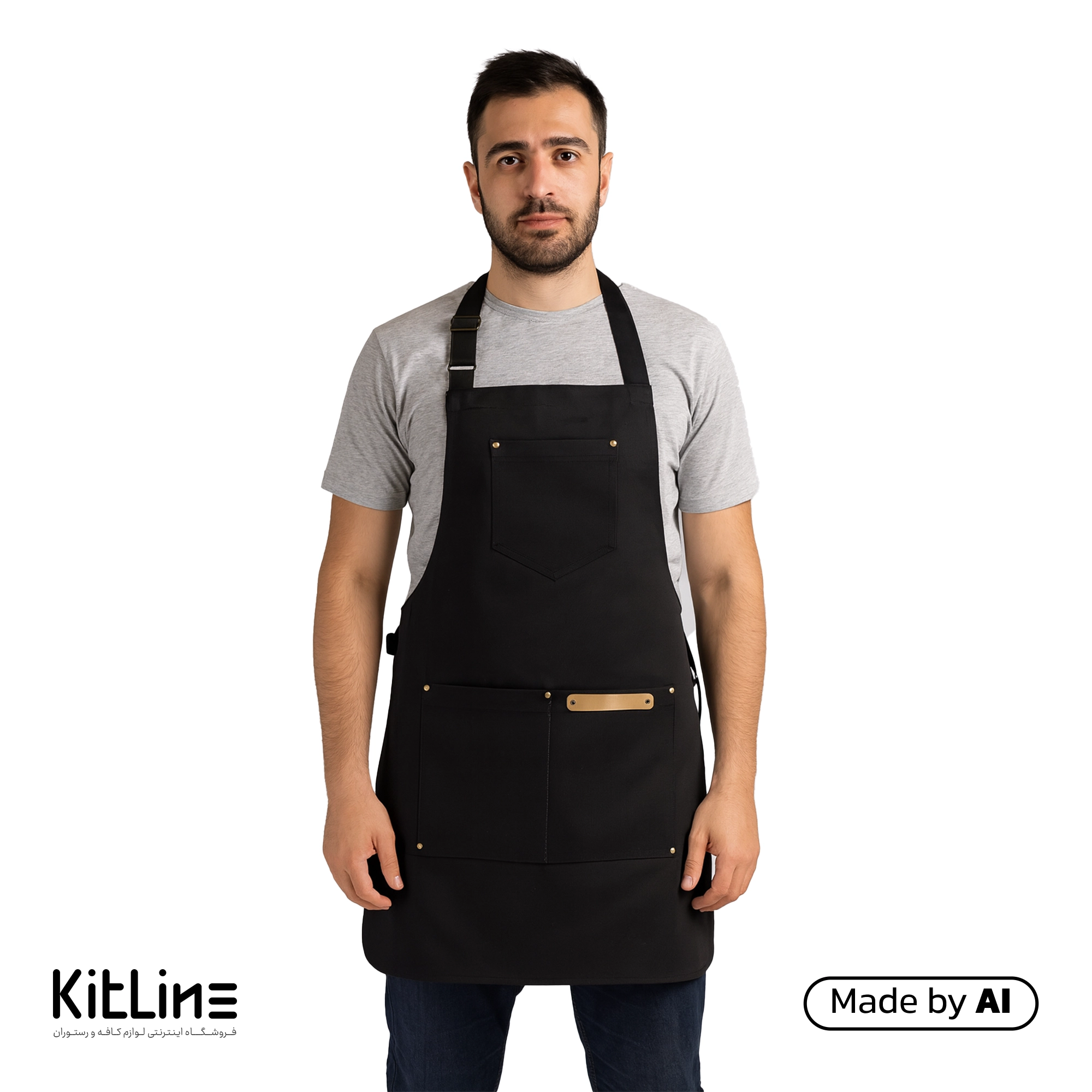 پیشبند ترگال قهوه ای مدل آترین تک فرم