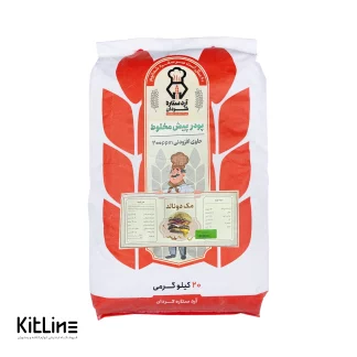 آرد پیش مخلوط نان مک دونالد ستاره کردان-خرید آرد پیش مخلوط نان مک دونالد ستاره کردان-آرد مناسب پیش پخت نان مک دونالد