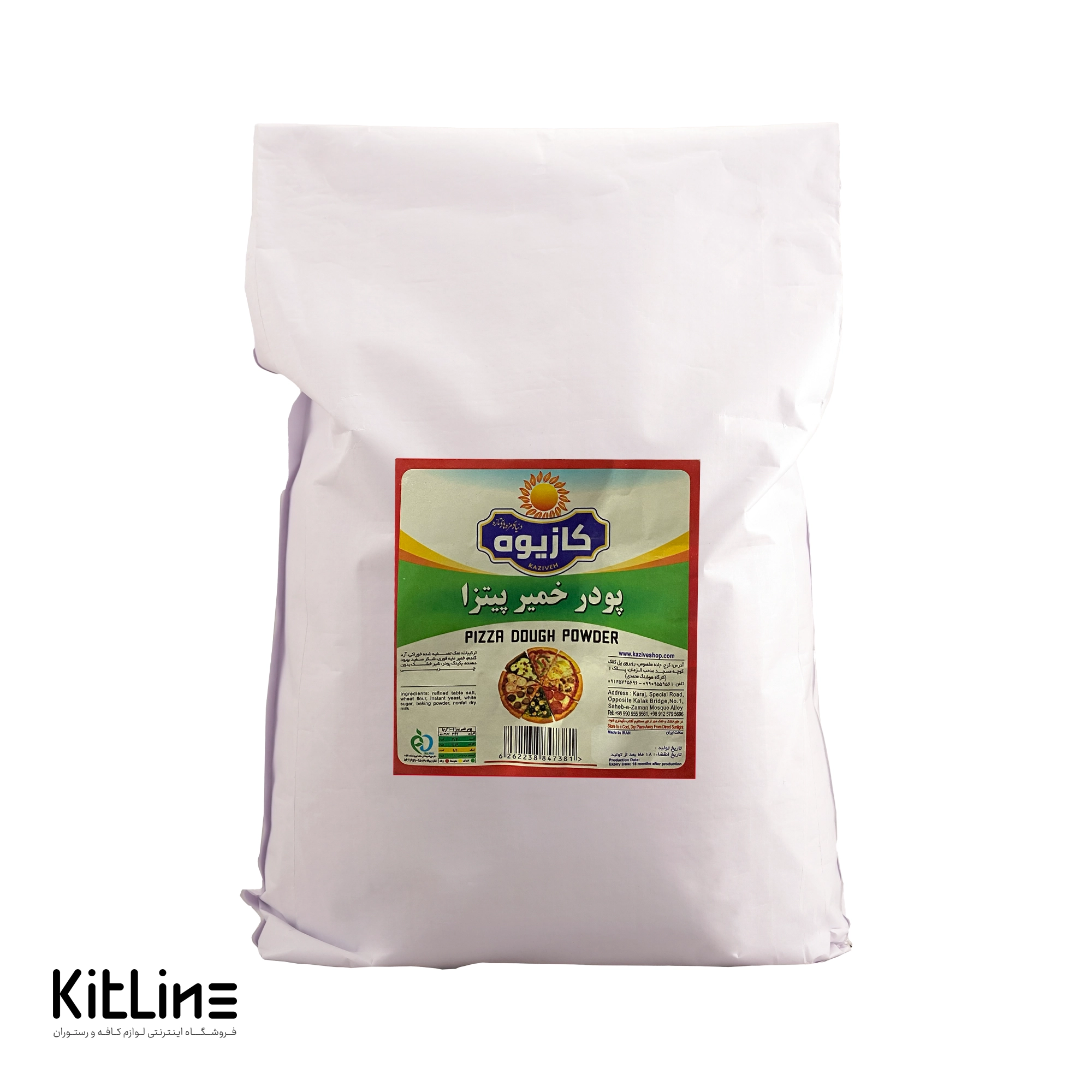 بهبود دهنده خمیر پیتزا کازیوه ۵ کیلوگرمی-خرید بهبود دهنده خمیر پیتزا کازیوه ۵ کیلوگرمی-بهبود دهنده مخصوص پیتزا کازیوه ۵ کیلوگرمی